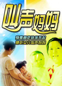 黑人粗长大战亚洲女